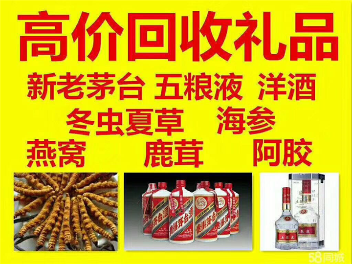 竹山案例展示